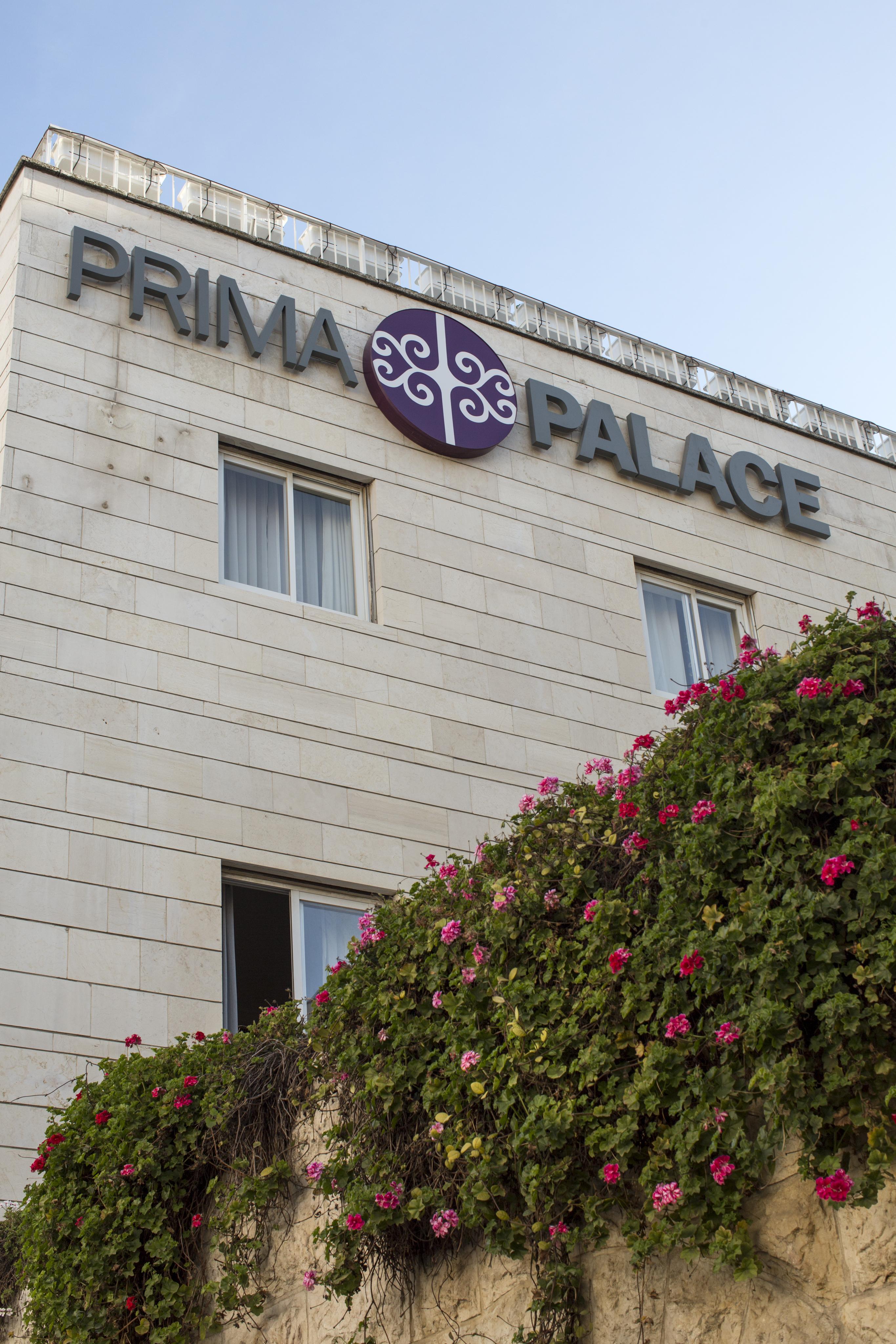 Prima Palace Hotel Иерусалим Экстерьер фото
